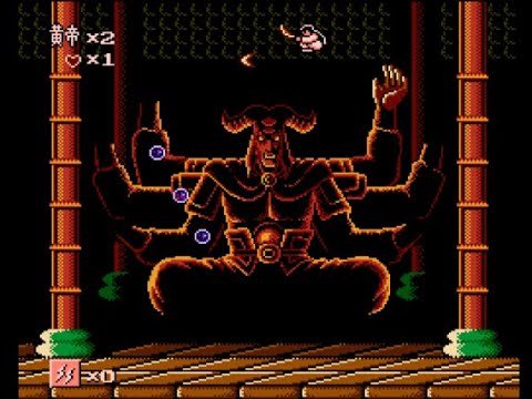 Japan 2136 Nihon Gokei (1990)(Login) thumbnail
