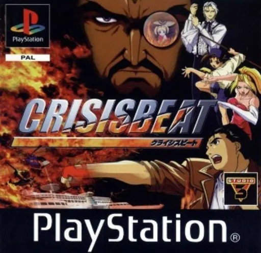 Crisis Beat (E) ISO[SLES-02793] thumbnail