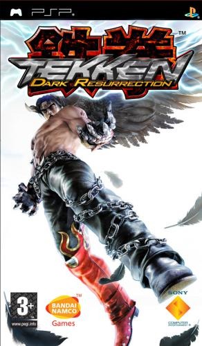 Tekken – Dark Resurrection (Europe) thumbnail
