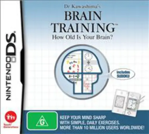 Every Day DS Brain Training (K)(Pandora) thumbnail