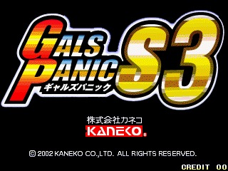 Gals Panic S3 (Japan) thumbnail