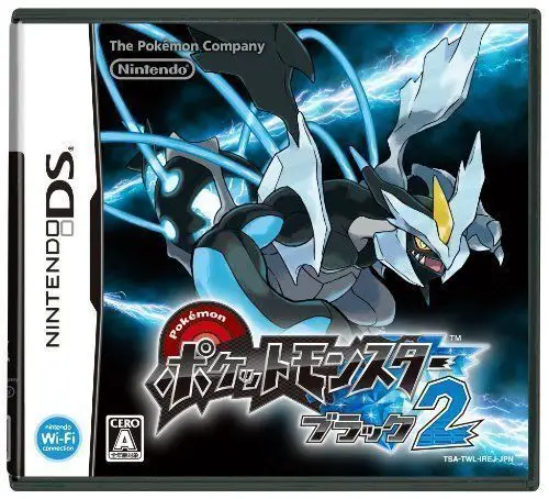 Pokemon – Black (J) thumbnail