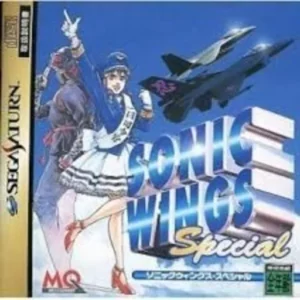 Sonic Wings (Japan) thumbnail