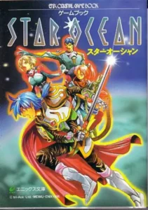 Star Ocean (Japan) thumbnail