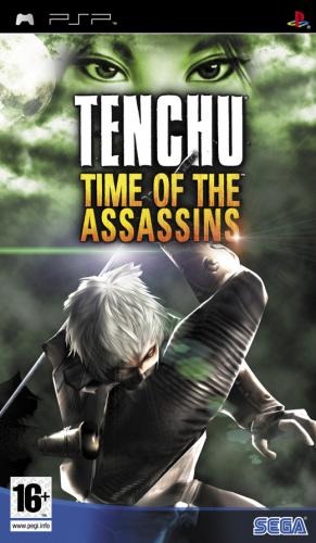 Tenchu – Time of the Assassins (Europe) thumbnail