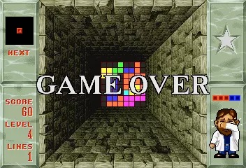 Welltris (World?, 2 players) thumbnail