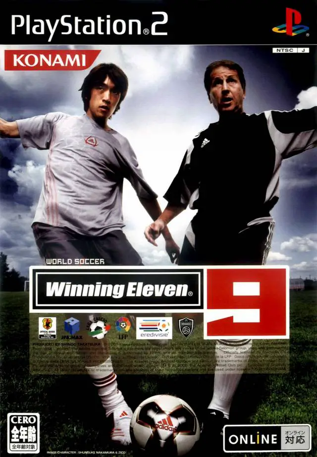 World Soccer Winning Eleven 9 thumbnail