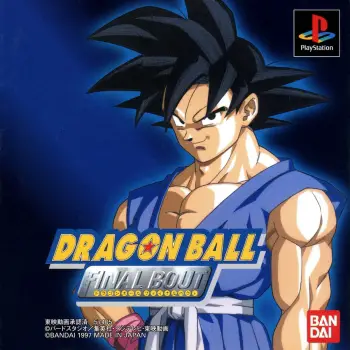 Dragon Ball – Final Bout (E) ISO[SLES-03735] thumbnail