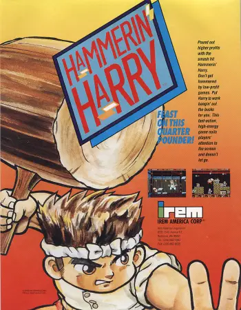 Hammerin’ Harry (World, M81) thumbnail