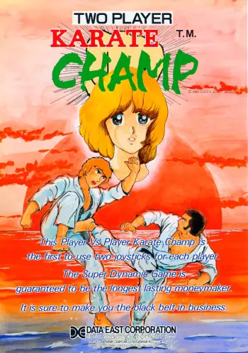 Karate Champ (US) thumbnail