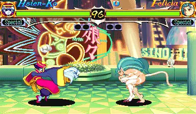 Night Warriors: Darkstalkers’ Revenge (Euro 950316) thumbnail