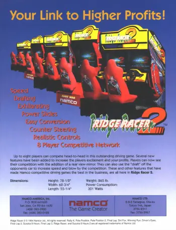 Ridge Racer 2 (Rev. RRS2, World) thumbnail