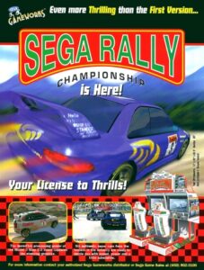 Sega Rally Championship – TWIN/DX (Revision C) thumbnail