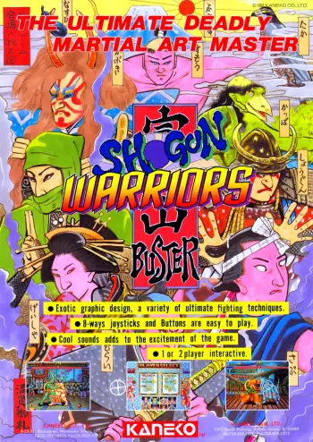 Shogun Warriors (US) thumbnail