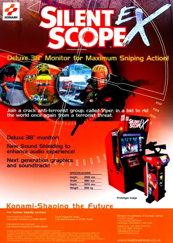 Silent Scope EX (ver UAA) thumbnail