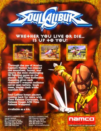 Soul Calibur (World, SOC14/VER.C) thumbnail