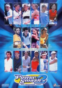 Virtua Tennis 2 / Power Smash 2 (Rev A) (GDS-0015A) thumbnail