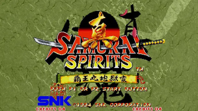 Samurai Shodown II / Shin Samurai Spirits: Haohmaru Jigokuhen thumbnail