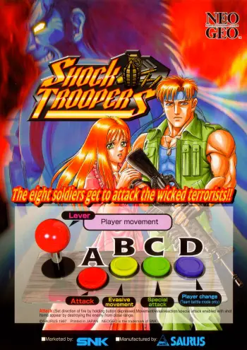 Shock Troopers (Set 1) thumbnail
